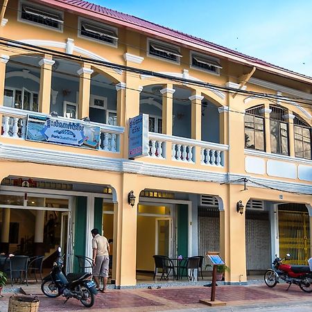 Paris Guesthouse Kampot Bagian luar foto